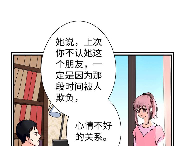 第 170 页