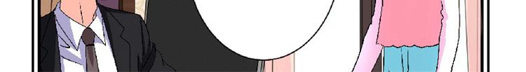 第 171 页