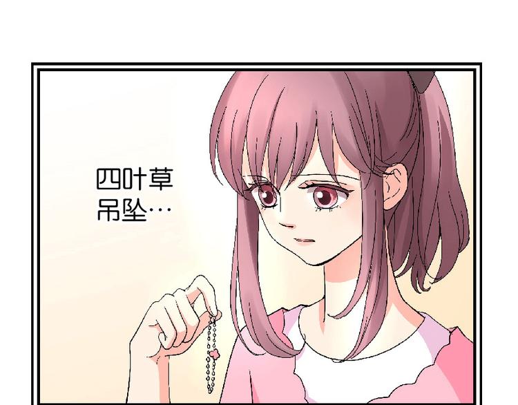 第 173 页