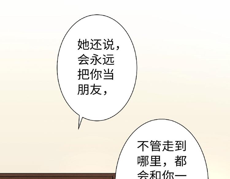 第 175 页