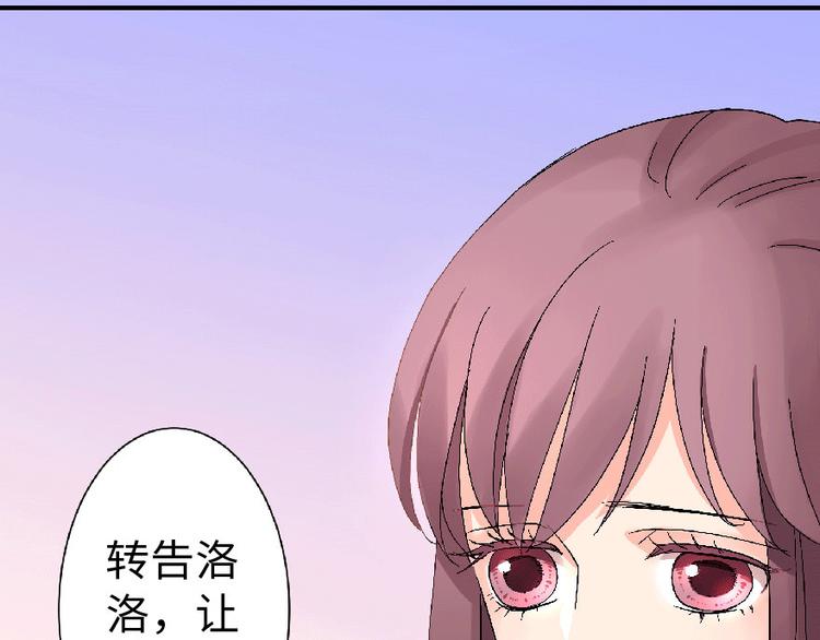 第 180 页