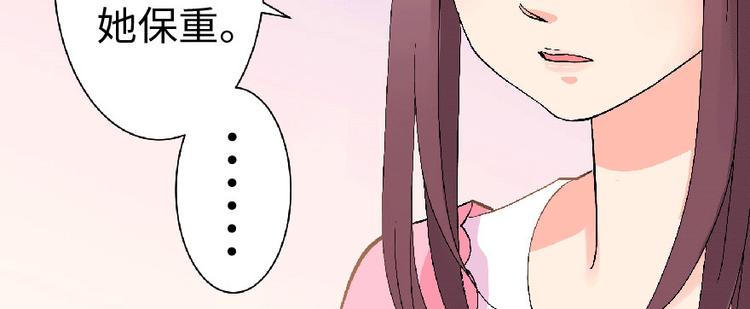 第 181 页