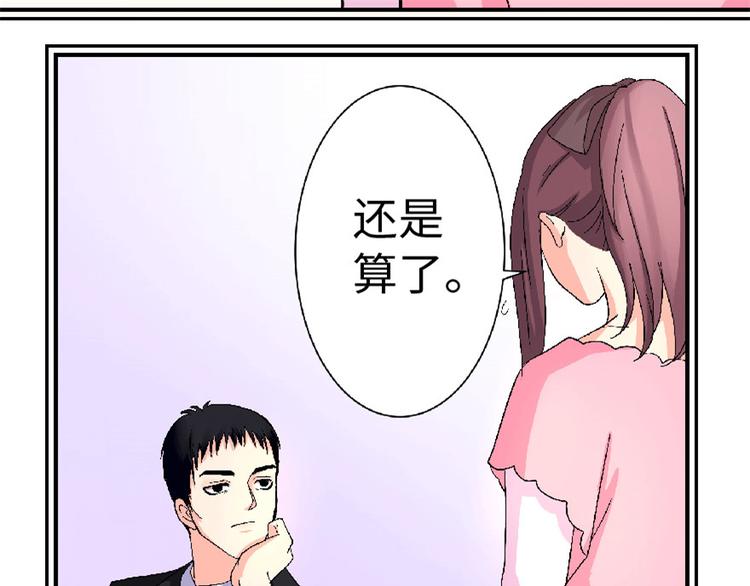 第 183 页