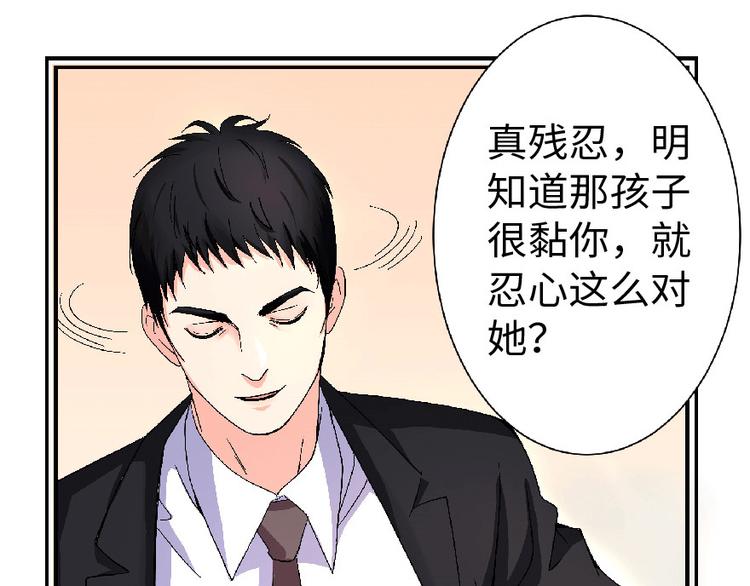 第 185 页