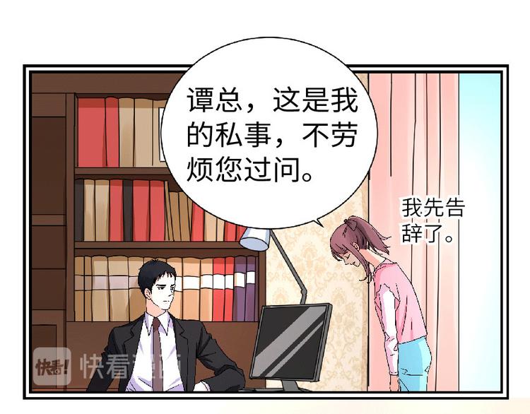 第 188 页