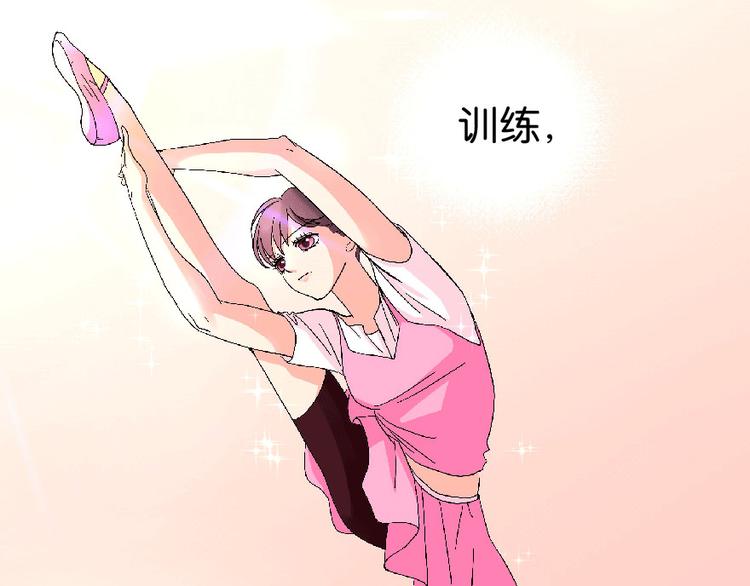 第 190 页