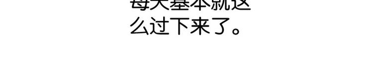 第 195 页