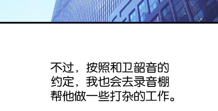 第 197 页