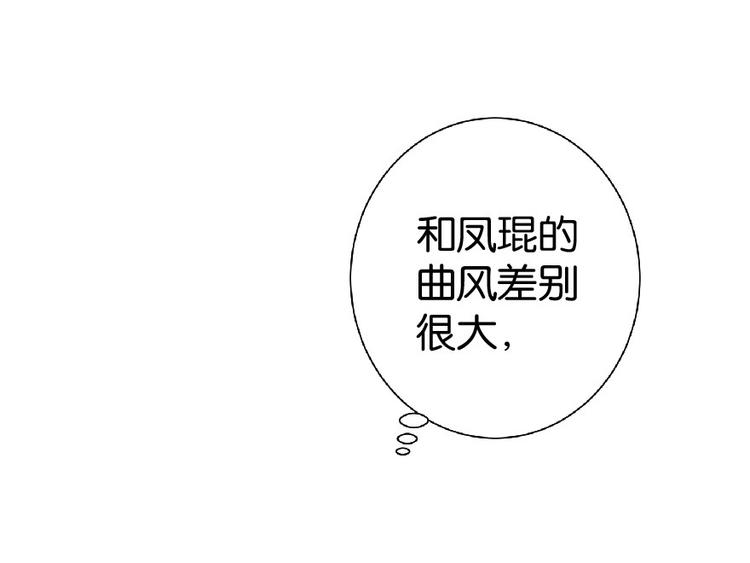 第 202 页