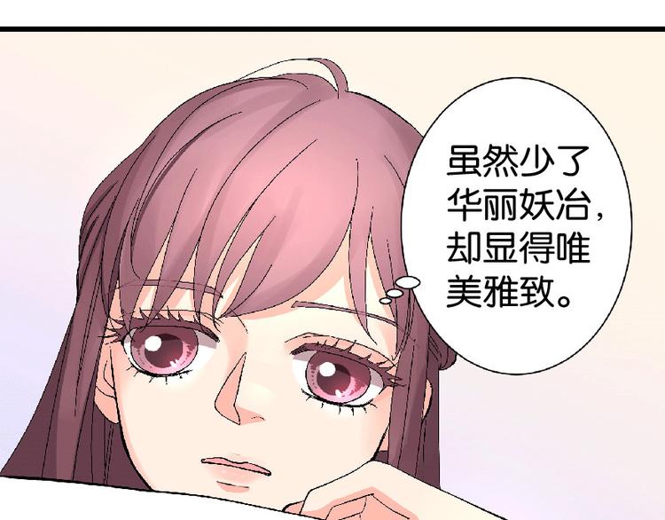 第 203 页