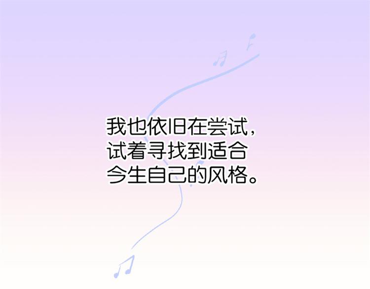 第 205 页
