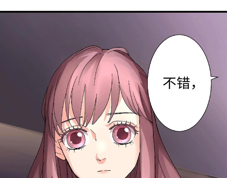 第 214 页