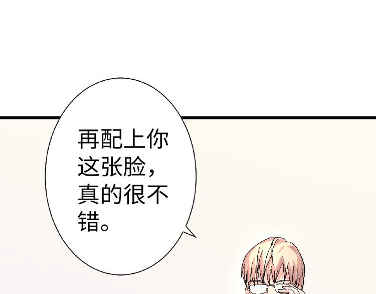 第 218 页