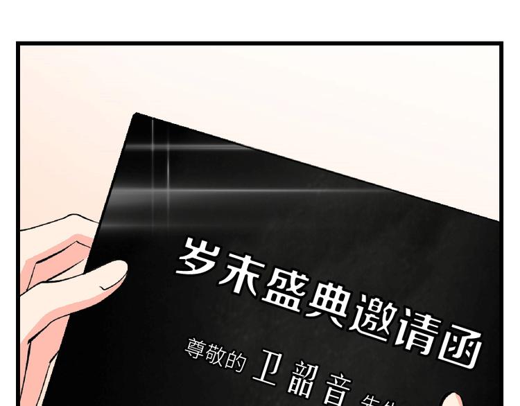 第 224 页