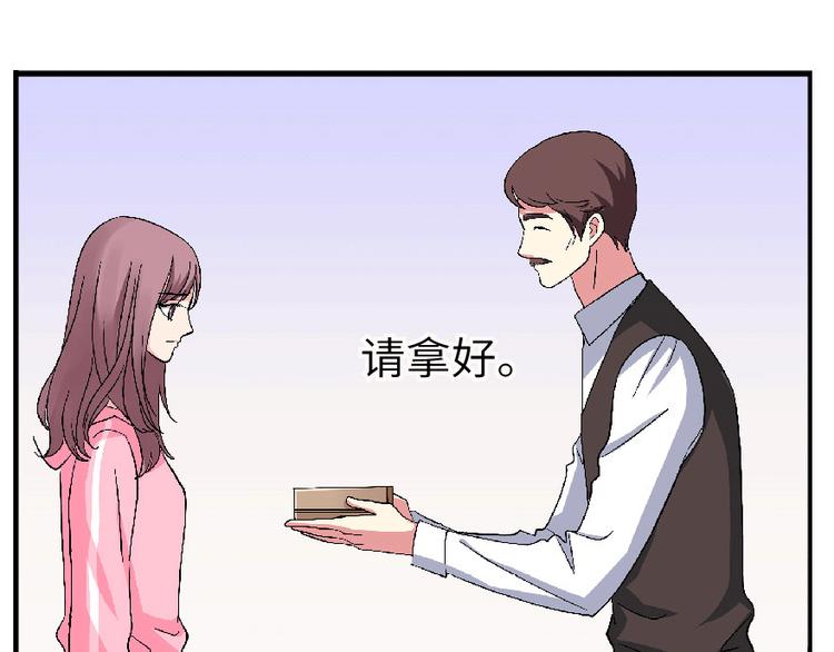 第 78 页