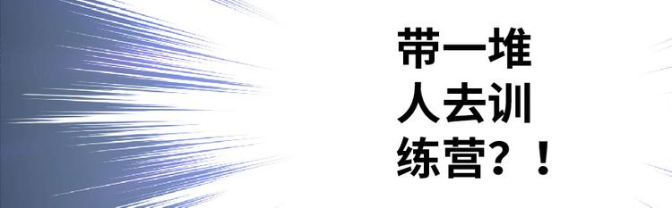 第 90 页