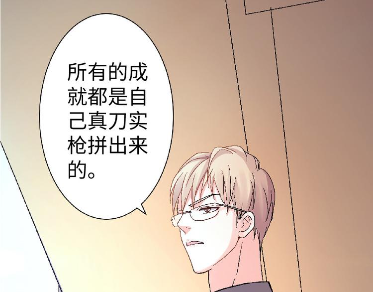 第 102 页