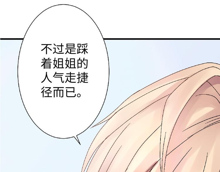 第 108 页