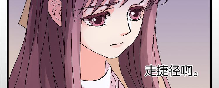 第 114 页