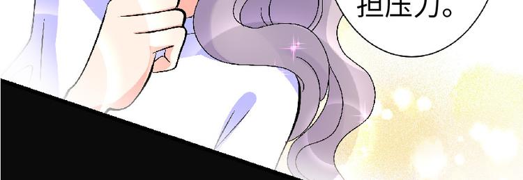 第 118 页