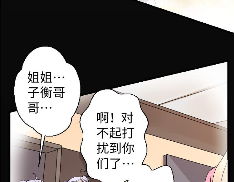 第 119 页