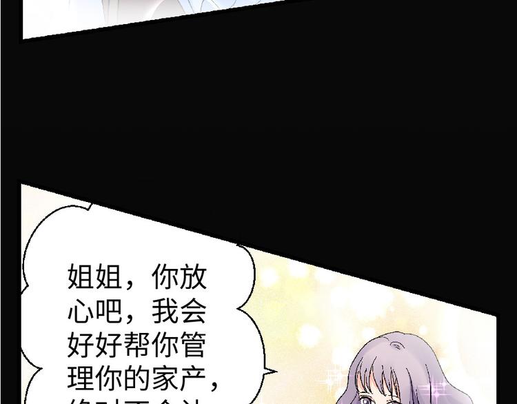 第 121 页