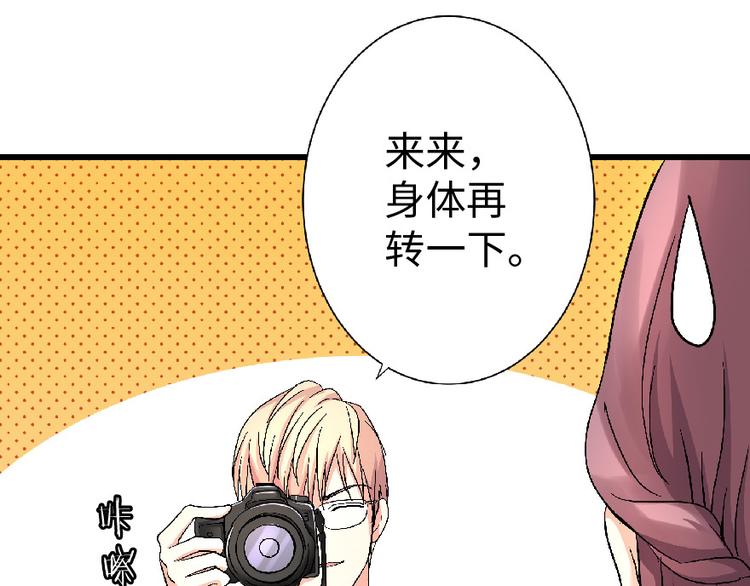 第 138 页