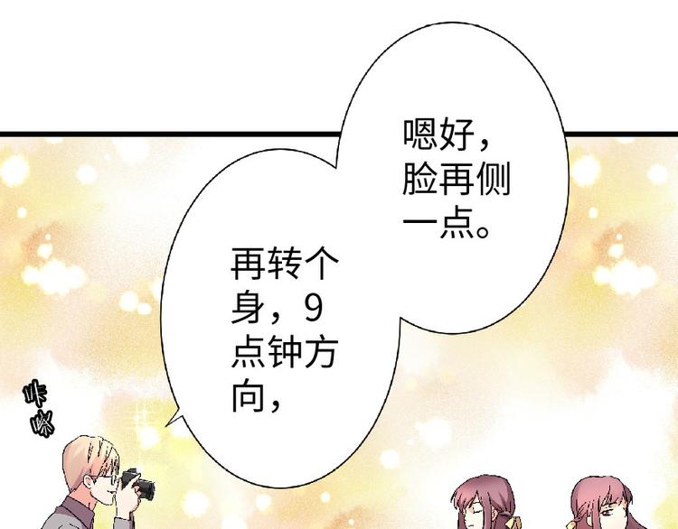 第 142 页