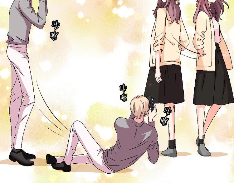 第 143 页