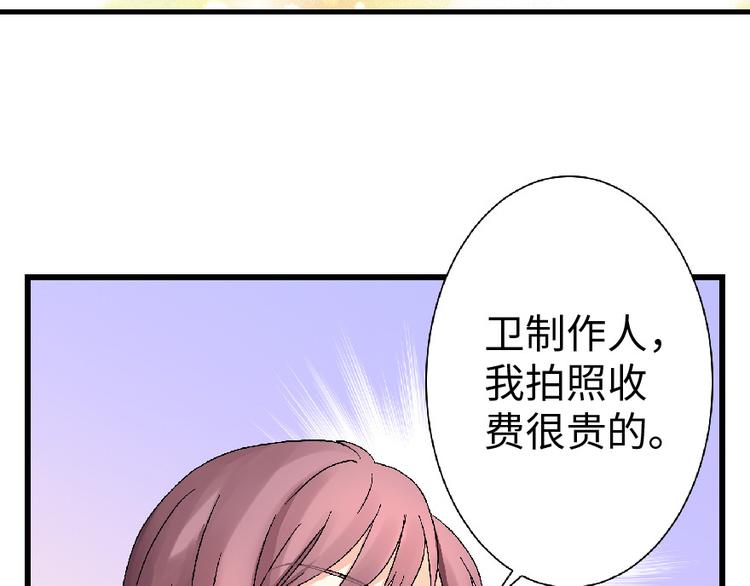 第 145 页