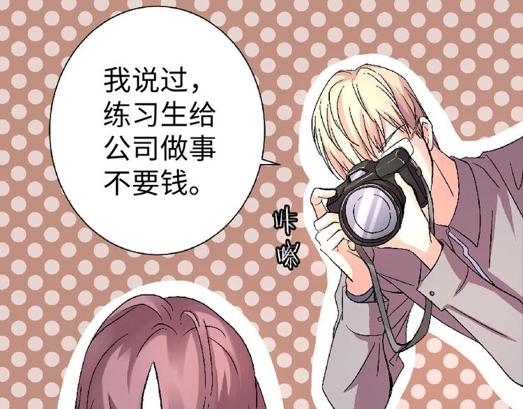 第 149 页