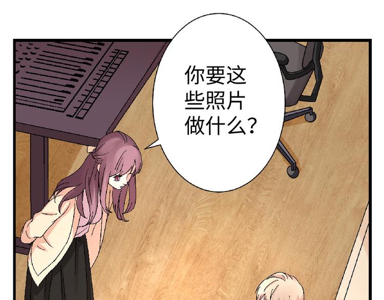 第 156 页