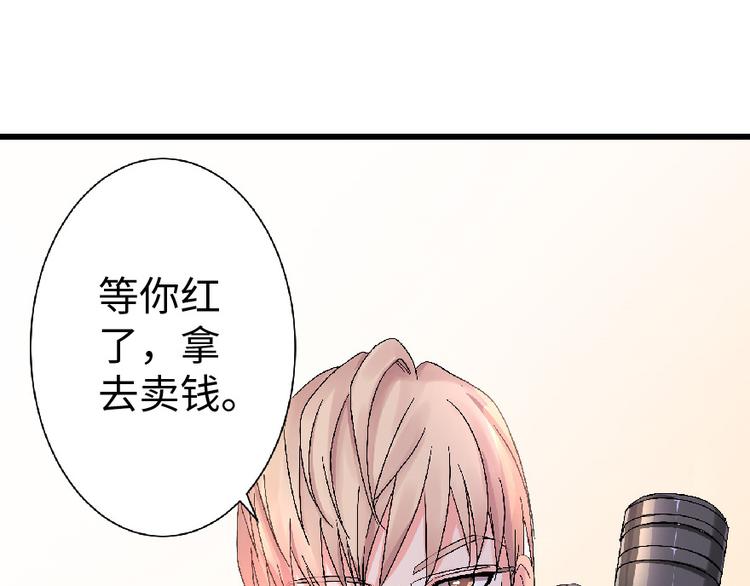 第 158 页