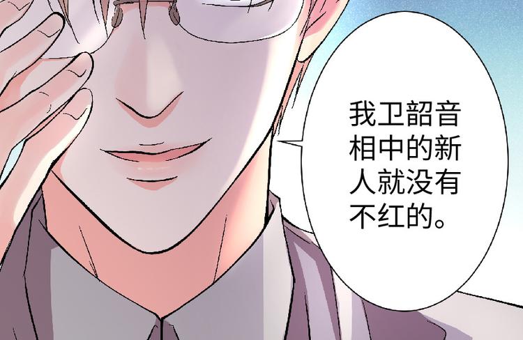 第 165 页