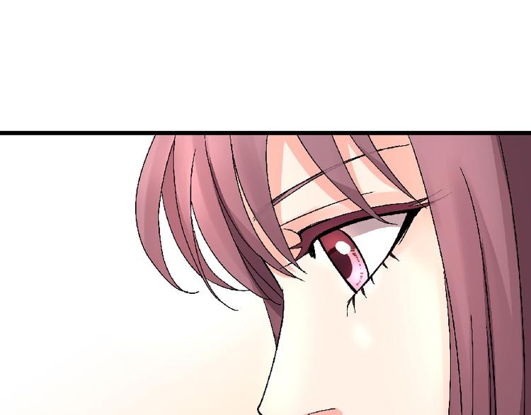 第 172 页