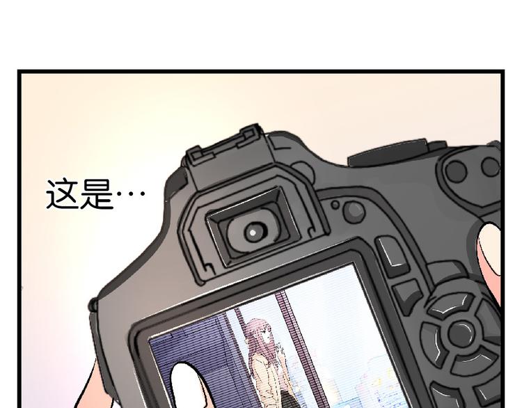第 174 页