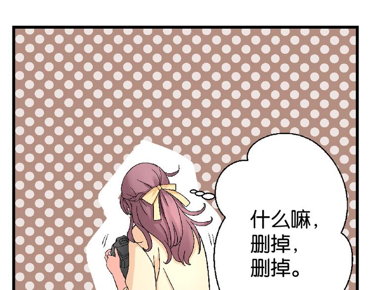 第 186 页