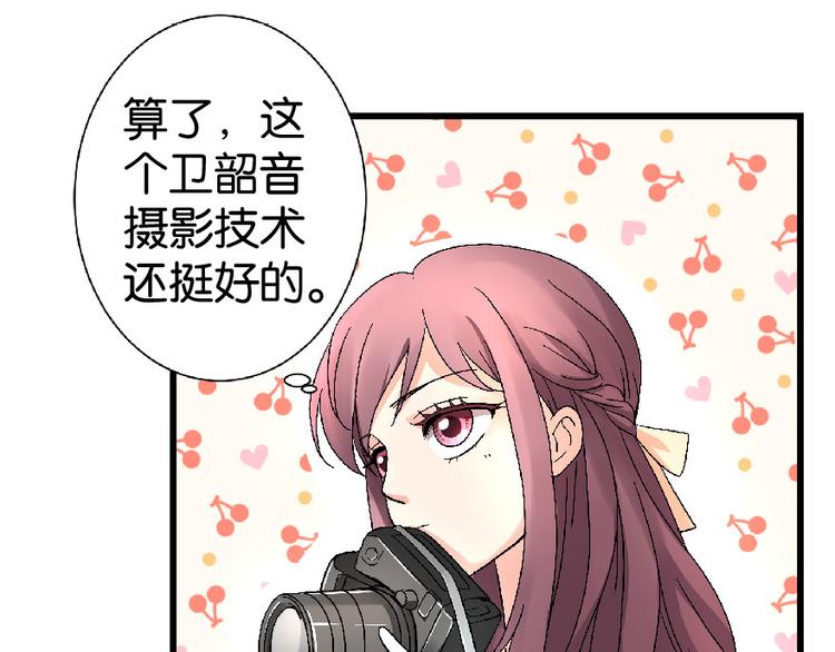 第 189 页
