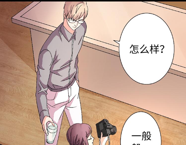第 191 页