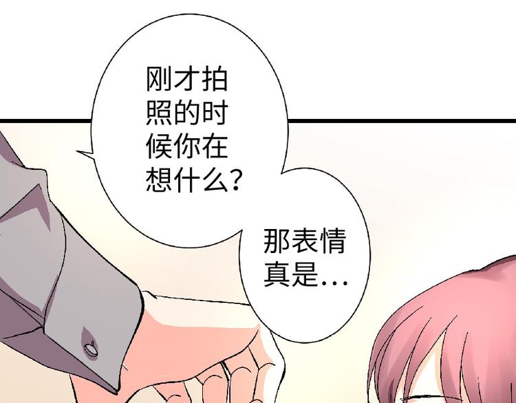 第 193 页