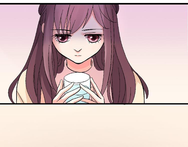 第 196 页