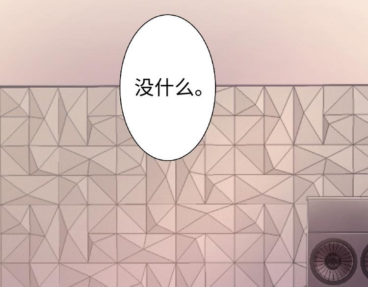 第 198 页