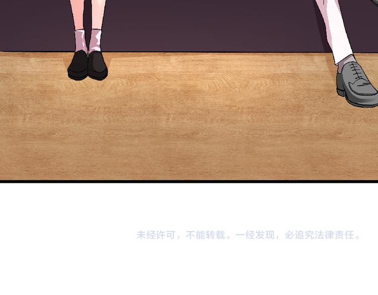 第 202 页