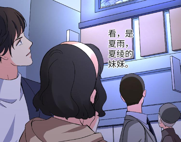 第 83 页