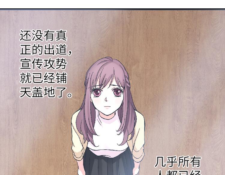 第 85 页