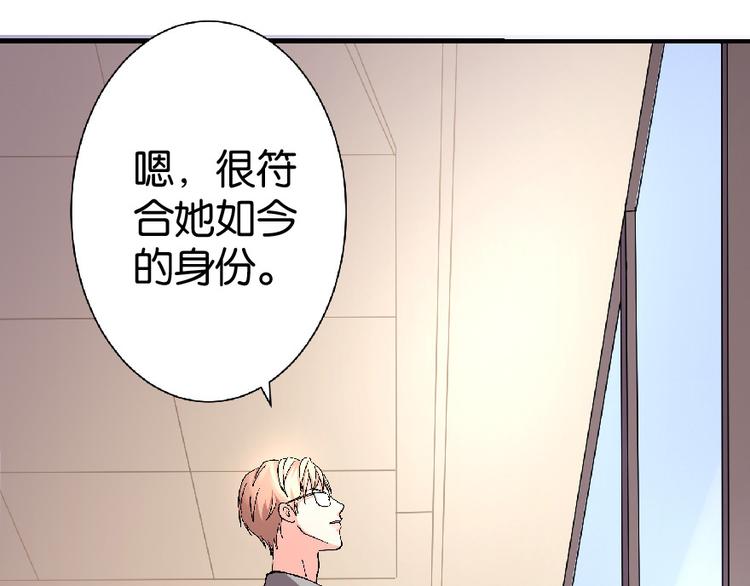 第 91 页