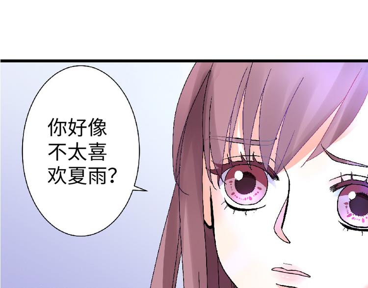 第 98 页