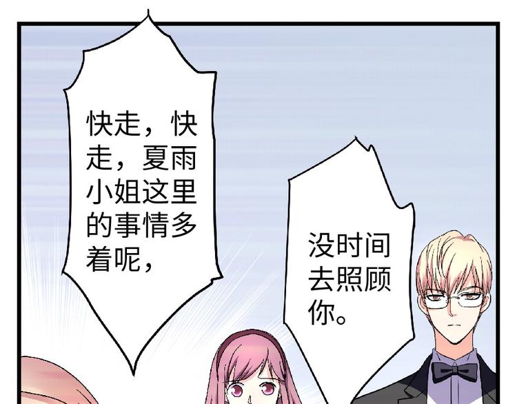 第 100 页