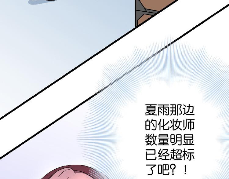 第 108 页