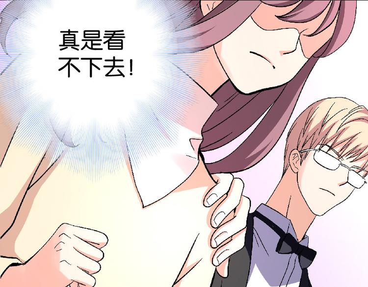 第 111 页